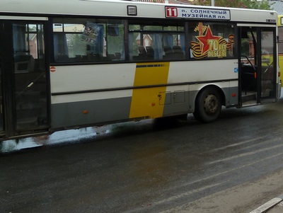 В центре Саратова автобус №11 сбил пешехода
