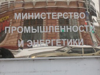 Минпром области о просьбе к бизнесменам купить электростанцию для Крыма: «Они точно так же могли нам и отказать»