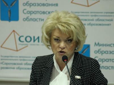 Марина Епифанова заявила о растущей привлекательности саратовских вузов