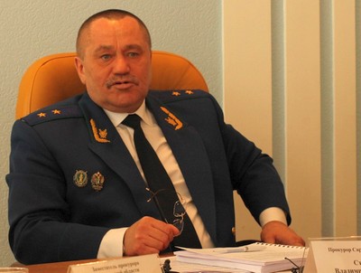 Владимир Степанов опроверг существование особняков областного прокурора