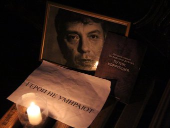 В Саратове пройдет пикет солидарности с участниками московского марша памяти Бориса Немцова