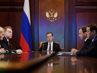 Правительство для «сокращения издержек» реорганизует Российский гуманитарный научный фонд