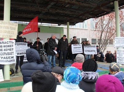 После депутатского обращения в отношении АТСЖ Ленинского района возбуждено 16 уголовных дел