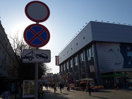 Мэрия: Торговцы на проспекте Кирова создают опасность для пешеходов