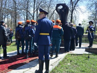 В парке Победы вспоминали о чернобыльской аварии