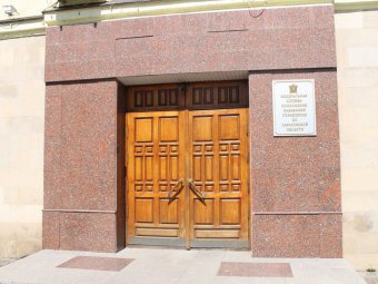 По делу Павла Беликова могли пройти обыски в кабинете начальника областного УФСИН и его замов