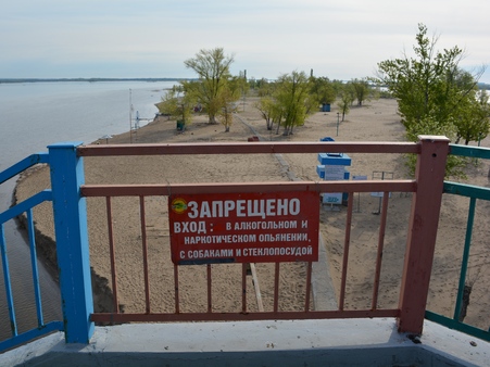 Саратовский пляж «Городские пески» первым получил разрешение на открытие сезона
