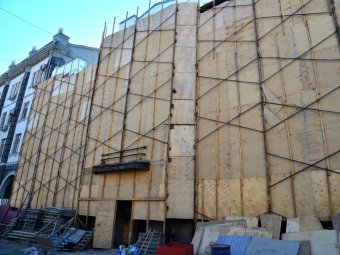 Новый министр намерен отремонтировать оперный театр и закончить ремонт ТЮЗа