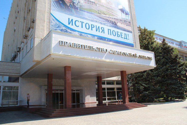 Саратовцам пообещали среднюю зарплату в 65 тысяч рублей