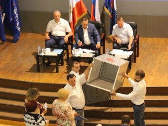 Реготделение «Единой России» утвердило списки кандидатов на выборы в гордуму 