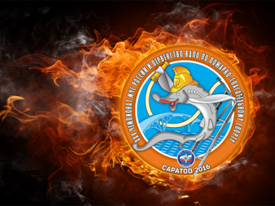 Стерлядь «перепрыгнула» с логотипа сельских спортивных игр на эмблему чемпионата пожарных