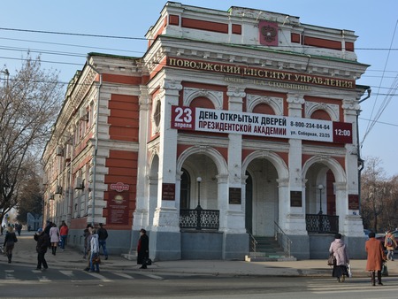 Корпус вуза в центре Саратова планируют отдать под Музей русского авангарда