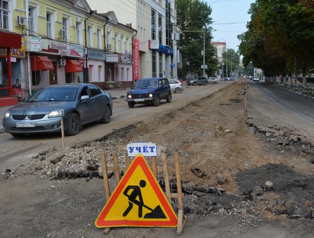 Валерий Радаев потребовал ремонтировать дороги в Саратове по выходным