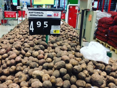 В Саратовской области дорожают картофель и охлажденные куры