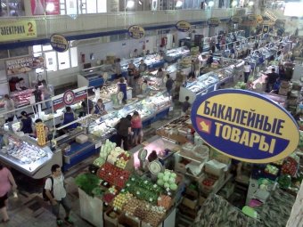 ВЦИОМ: За год россияне стали меньше замечать рост цен на продукты