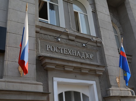 В Москве осудили за коррупцию экс-сотрудника балаковского Ростехнадзора