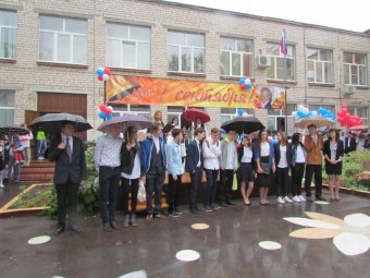 ООО «Тольяттинский Трансформатор» выступает в поддержку школьников