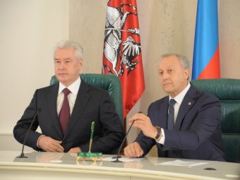 Собянин и Радаев подписали соглашение о сотрудничестве между Москвой и Саратовской областью