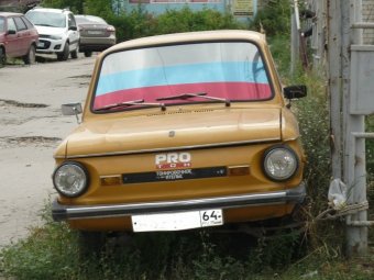 «АльфаСтрахование»: Саратов вошел в число городов с самыми неаккуратными водителями
