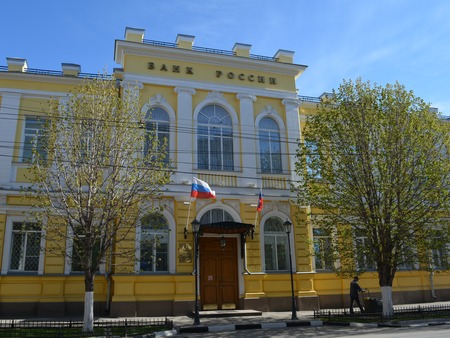 В саратовском отделении Банка России пройдет День открытых дверей