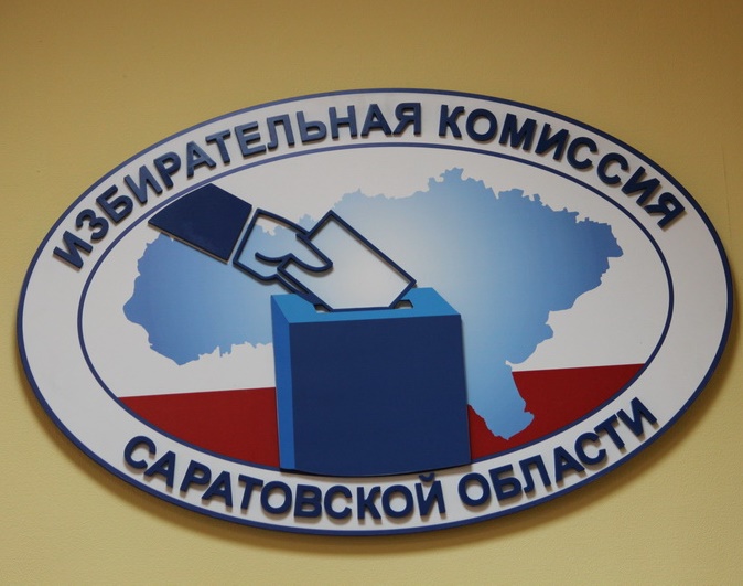 В президентском совете по правам человека не удивлены выборными «аномалиями» в Саратовской области