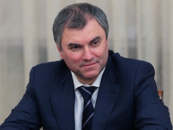 «Единая Россия» рекомендовала Вячеслава Володина на пост председателя Госдумы