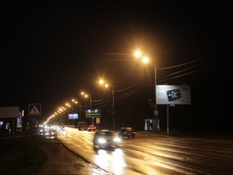 ДТП на Усть-Курдюмском шоссе. Супруг пострадавшей девушки просит откликнуться очевидцев