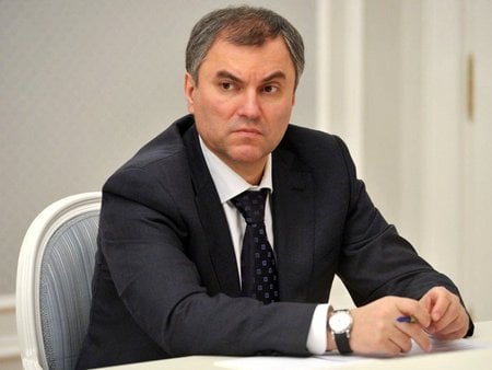 Вячеслава Володина выбрали спикером Государственной думы
