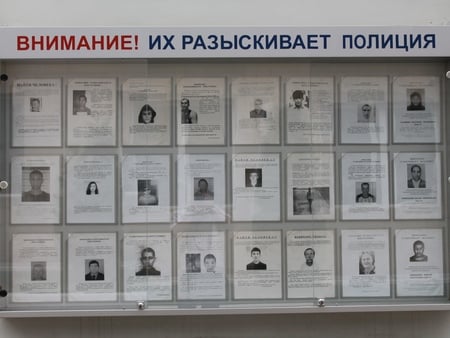 Сотрудники областного УФСИН поймали более тридцати разыскиваемых преступников