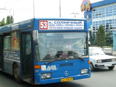 «Саратовводоканал» избежал оплаты ремонта поврежденного автобуса №53