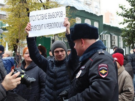 Сторонники КПРФ выступили с пикетами на открытии пешеходной зоны Саратова