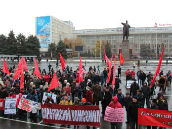 В центре Саратова более ста коммунистов кричали: «Революция!» 