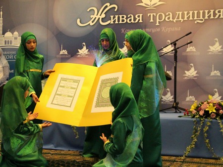 В Саратове пройдет всероссийский конкурс чтиц Корана