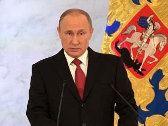 Владимир Путин рассказал о появлении у россиян «иммунитета к демагогии»