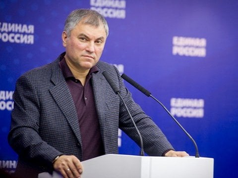 «Коммерсантъ»: Володин вернется в руководство «Единой России»