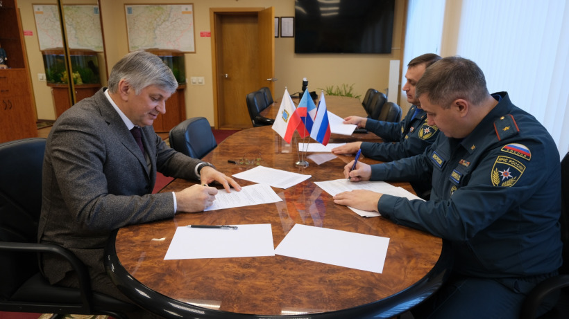 Саратовские газовые компании и региональное МЧС подписали соглашение о сотрудничестве