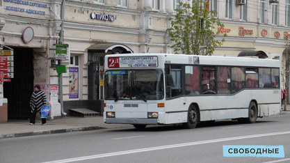В Саратове резко вырастет стоимость проезда на общественном транспорте, на ряде маршрутов - до 39 рублей