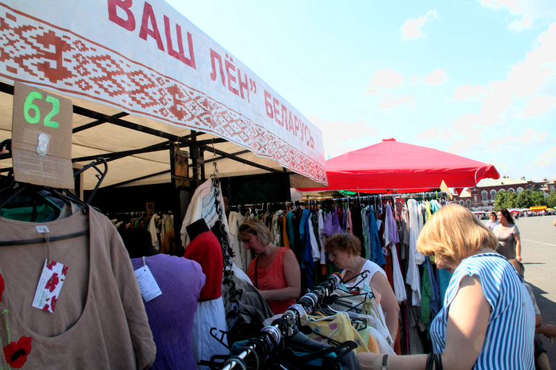 Ставрополь Где Купить Белорусскую Одежду