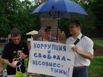 Саратовские активисты предлагают оппозиции объединиться на ближайших выборах