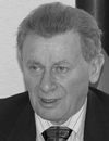 Ландо