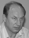 Рашкин