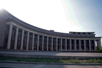 Казанский университет