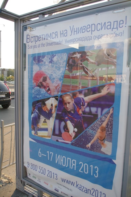 m_IMGP2998.jpg