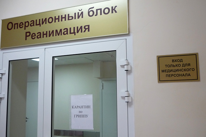Непростой и нервный вопрос российской трансплантологии