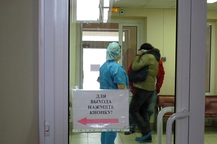 Непростой и нервный вопрос российской трансплантологии