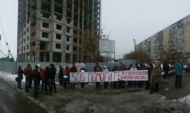 Акция протеста дольщиков дома на 4-м Чернышевском проезде