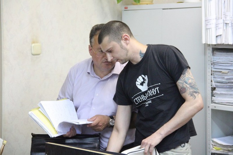 Вилков