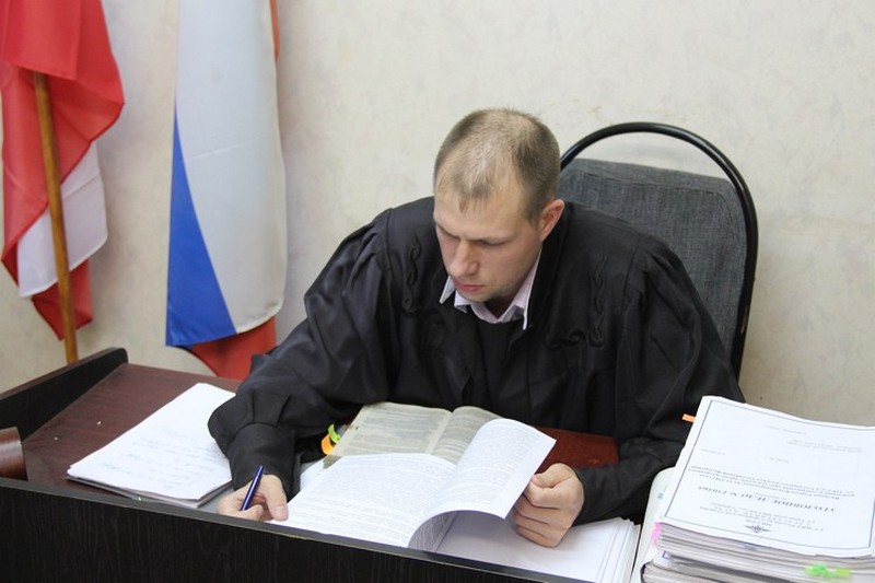 Судья