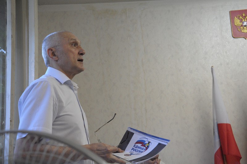 Валерий Холоденко