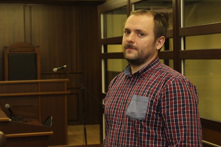 Денис Руденко